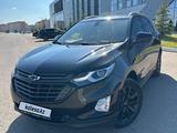 Chevrolet Equinox 2021 года за 9 800 000 тг. в Уральск – фото 3
