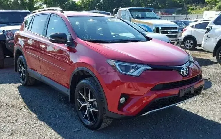 Авторазбор TOYOTA RAV 4 XA40 2012-2019 в Алматы