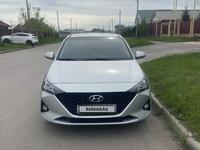 Hyundai Accent 2020 годаүшін8 450 000 тг. в Костанай