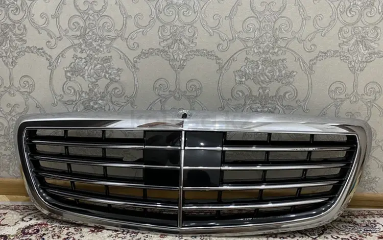 Решетка радиатора Mercedes-Benz S-class за 40 000 тг. в Алматы