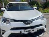 Toyota RAV4 2018 года за 13 740 000 тг. в Талдыкорган