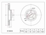 Диск тормознойfor14 000 тг. в Алматы