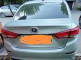 Changan Alsvin 2024 года за 5 000 000 тг. в Астана – фото 2