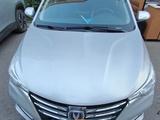 Changan Alsvin 2024 года за 5 000 000 тг. в Астана