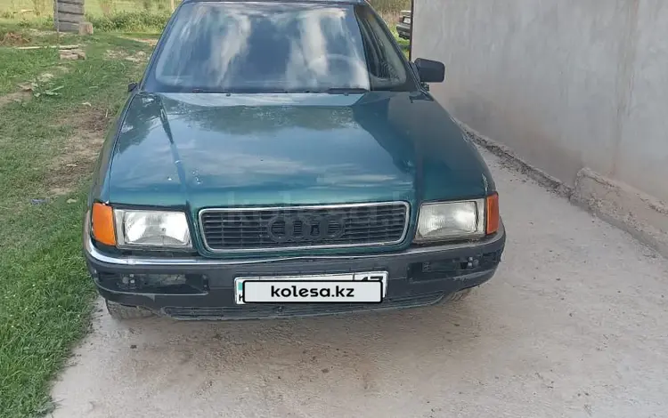 Audi 80 1993 годаүшін400 000 тг. в Сарыагаш