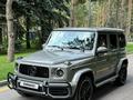 Mercedes-Benz G 63 AMG 2024 годаүшін145 000 000 тг. в Алматы – фото 8