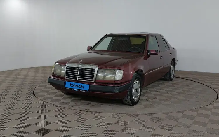 Mercedes-Benz E 200 1991 годаүшін880 000 тг. в Шымкент