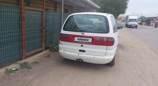 Ford Galaxy 1996 года за 800 000 тг. в Алматы