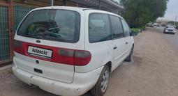 Ford Galaxy 1996 годаүшін800 000 тг. в Алматы – фото 4