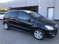 Mercedes-Benz B 200 2006 годаfor4 000 000 тг. в Алматы – фото 46