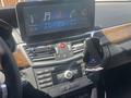 Mercedes-Benz E 220 2010 годаүшін7 500 000 тг. в Алматы – фото 18