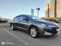 Hyundai Elantra 2020 годаүшін7 600 000 тг. в Астана