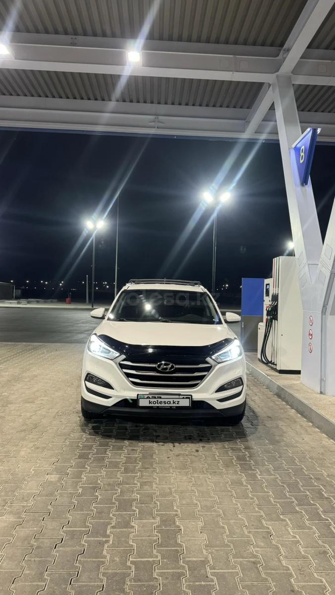 Hyundai Tucson 2017 г.