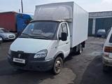 ГАЗ  ГАЗель (3302) 2005 года за 4 500 000 тг. в Семей