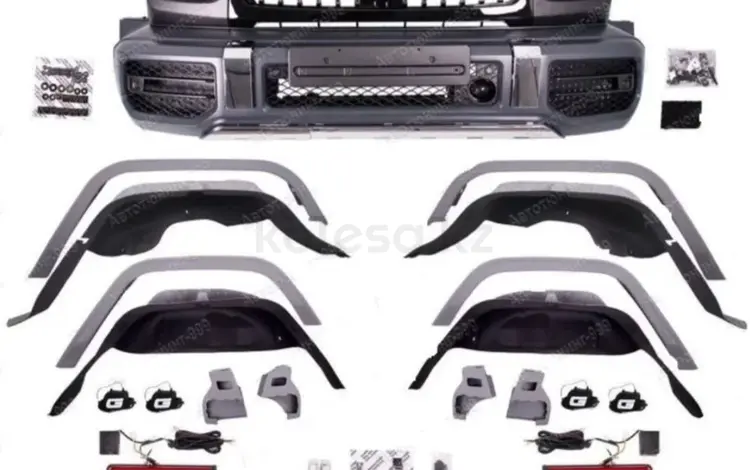 Обвес Мерседес W463 Гелендваген G63 AMG за 1 550 000 тг. в Астана