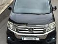 Honda Stepwgn 2013 годаүшін7 777 777 тг. в Караганда – фото 2