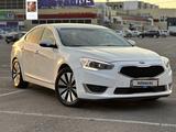 Kia Cadenza 2014 года за 7 500 000 тг. в Алматы
