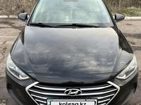 Hyundai Elantra 2015 года за 7 300 000 тг. в Караганда