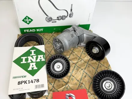 Натяжитель ремня BMW N55 N55B30/INA 11 28 8 604 266 за 59 500 тг. в Алматы