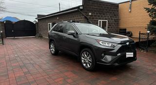 Toyota RAV4 2020 года за 12 200 000 тг. в Актобе