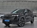 Geely Atlas Flagship 2024 годаүшін12 110 000 тг. в Алматы