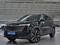 Geely Atlas Flagship 2024 годаүшін12 110 000 тг. в Алматы