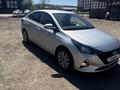 Hyundai Accent 2021 годаүшін7 600 000 тг. в Караганда – фото 7