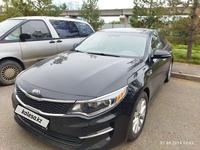 Kia Optima 2018 годаүшін9 300 000 тг. в Астана