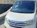 Nissan Serena 2012 года за 7 000 000 тг. в Усть-Каменогорск – фото 22