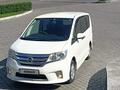 Nissan Serena 2012 года за 7 000 000 тг. в Усть-Каменогорск – фото 25