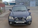 Honda CR-V 1996 годаүшін2 450 000 тг. в Павлодар