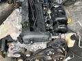 ДВИГАТЕЛЬ| MAZDA за 235 800 тг. в Алматы – фото 6