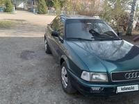 Audi 80 1991 годаүшін1 550 000 тг. в Петропавловск