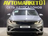 Kia Optima 2019 года за 9 700 000 тг. в Астана – фото 2