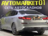 Kia Optima 2019 года за 9 700 000 тг. в Астана – фото 4