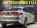 Kia Optima 2019 года за 9 700 000 тг. в Астана – фото 5