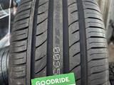 GOODRIDE SPORT SA-37 за 37 500 тг. в Алматы