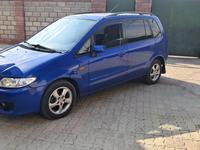 Mazda Premacy 2001 годаүшін3 000 000 тг. в Алматы