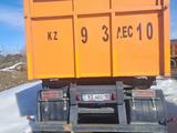 МАЗ  Прицеп самосвальный 2007 года за 4 500 000 тг. в Житикара – фото 3