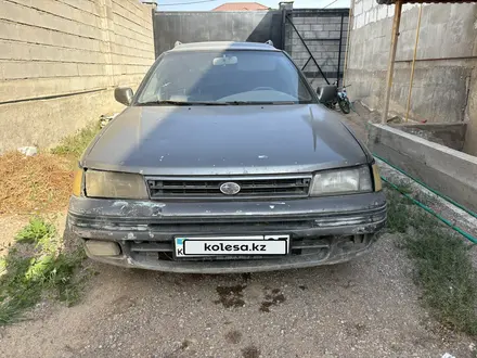 Subaru Legacy 1991 года за 900 000 тг. в Алматы – фото 2