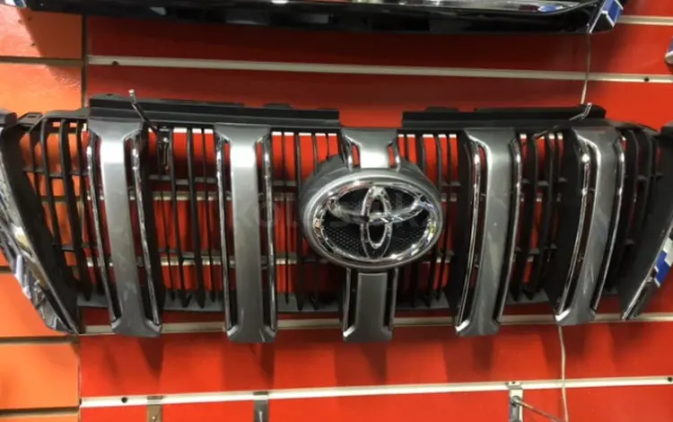 Решетка Prado 150 за 35 000 тг. в Алматы