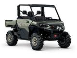 BRP  Can-Am Defender X MR HD11 2026 года за 20 350 000 тг. в Алматы