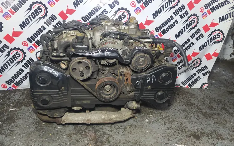 Двигатель Subaru EJ20GN EJ20G EJ20 Turbo закрытый блок за 450 000 тг. в Караганда