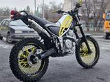 Yamaha  Tricker gx250 2006 годаүшін2 000 000 тг. в Алматы