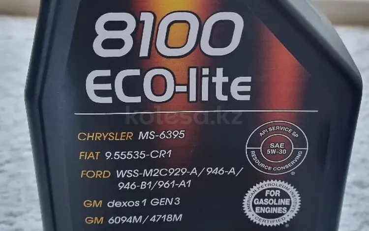 Масло Motul 5 W 30. за 5 000 тг. в Усть-Каменогорск