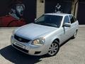 ВАЗ (Lada) Priora 2170 2015 года за 2 700 000 тг. в Караганда