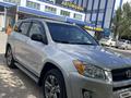 Toyota RAV4 2009 года за 7 000 000 тг. в Астана – фото 15