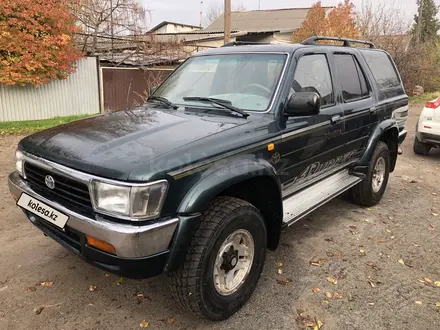 Toyota 4Runner 1993 года за 2 600 000 тг. в Кордай