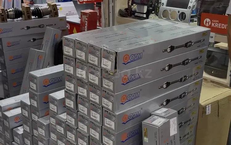 Привод за 22 000 тг. в Алматы