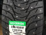 235/45R18 (шип за 38 000 тг. в Алматы